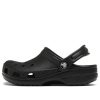 Crocs (GS) Classic Clogs «Schwarz» 206991-001