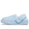 Crocs (GS) Classic Cozzzy Slipper «Blue Calcite» 209386-4NS