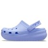 Crocs (GS) Classic Cutie Clog «Lila» 207708-5Q6