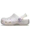 Crocs (GS) Classic Glitter Clogs «Silberweiß» 205441-159