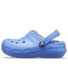 Crocs (GS) Classic Lined Clogs «Blau» 203506-434