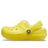 Crocs (GS) Classic Lined Clogs «Gelb» 203506-7C1