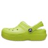 Crocs (GS) Classic Lined Clogs «Grün» 203506-3TX