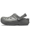 Crocs (GS) Classic Lined Clogs «Slate Grey Smoke» 203506-0EX