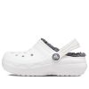 Crocs (GS) Classic Lined Clogs «Weiß Grau» 207009-10M