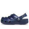 Crocs (GS) Classic Neo Puff Clogs «Blau» 206647-410