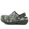 Crocs (GS) Clogs mit Camouflage-Print und runder Zehenpartie «Grün Braun» 204817-3R3