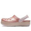 Crocs (GS) Crocband Clogs «Ice Pop» 205793-6PI