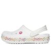 Crocs (GS) Crocband Stretch Halskette Clog «White Multi» 208269-94S