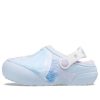 Crocs (GS) Fun Lab gefütterte Disney Frozen II Clogs «Himmelblau» 207324-4JQ