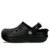 Crocs (GS) Gefütterte Clog Outdoor-Sandalen «Schwarz» 207009-060