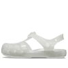 Crocs (GS) Isabella Glitter Sandalen «Weiß» 208444-0IC