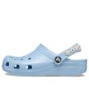 Crocs (GS) Klassische Daisy Chain Clogs «Blau» 209064-4NS