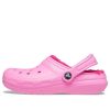 Crocs (GS) Klassische gefütterte Clogs «Taffy Pink» 207010-6SW