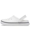 Crocs (GS) Off Court Clogs «Weiß» 208477-100