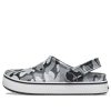 Crocs (GS) Off Court Printed Clogs «Grau Schwarz Weiß» 209150-066