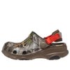 Crocs (GS) Realtree Edge All-Terrain Clogs «Braun Rot» 207260-267