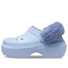 Crocs (GS) Stomp Lined Clog «Calcite Blue» 208546-4NS
