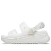 Crocs Hiker Xscape Sandale «Weiß» 208181-100