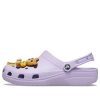 Crocs Justin Bieber x Classic Clog «Drew House – Lavander» 207378-530