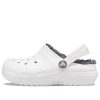 Crocs Kinder Crocs Classic Clog Sportsandalen «Weiß Grau» 203506-10M Crocs Kinder Crocs Classic Clog Sportsandalen «Weiß Grau» 203506-10M