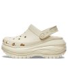 Crocs Mega Crush Clog «Knochenweiß» 207988-2Y2