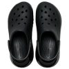 Crocs Mega Crush Clog «Schwarz» 207988-001