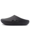 Crocs Mellow Clog «Schwarz» 208493-001