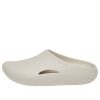 Crocs Mellow Clog «Weiß» 208493-160