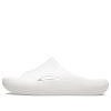 Crocs Mellow Slide «Weiß» 208392-100