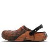 Crocs Pleasures x Dylan Clog «Orange Camo» 206861-071