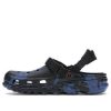 Crocs Post Malone x Duet Max Clog «Blue Camo» 206542-001