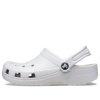 Crocs (PS) Classic Clog «Atmosphere Grey» 206991-1FT