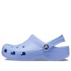 Crocs (PS) Classic Clog «Moon Jelly» 206990-5Q6