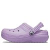 Crocs (PS) Classic Lined Clog «Purple Violet» 207010-5PR