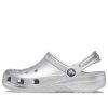 Crocs (PS) Classic Metallic Clog «Silber Metallic» 209196-0P1
