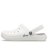 Crocs Reviva Beach Beige Sandalen 205852-1CR Crocs Reviva Beach Beige Sandalen 205852-1CR