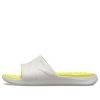 Crocs Reviva Slides mit breitem Riemen und runder Zehenpartie «Gelb-Weiß» 205546-1CC