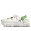 Crocs Sankuanz x Clog «Weiß Grün» 206900-100