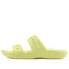 Crocs Soft Sole Cozy Sports Unisex Gelbe Sandalen 206761-3U4