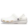 Crocs Verschleißfeste, rutschfeste Sport-Unisex-Sandalen in Weiß und Schwarz «White Black» 205883-126 Crocs Verschleißfeste, rutschfeste Sport-Unisex-Sandalen in Weiß und Schwarz «White Black» 205883-126