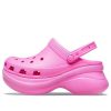 Crocs (WMNS) Classic Clog Sportsandalen «Pink» 206302-6QQ