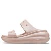 Crocs (WMNS) Classic Crush Shimmer «Pink» 208602-6TY