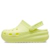 Crocs (WMNS) Classic Cutie Clog «Leuchtend Gelb» 207708-75U