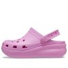 Crocs (WMNS) Classic Cutie Clog «Lila» 207708-6SW