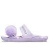 Crocs (WMNS) Classic Fur Sure Slip-On Sandalen «Flieder» 207405-530