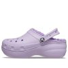 Crocs (WMNS) Classic Lined Clog «Lila» 207938-530