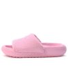 Crocs (WMNS) Classic Towel Slides «Pink» 209962-6WY