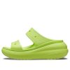 Crocs (WMNS) Crush Sandale „Limeade“ 207670-3UH
