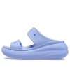Crocs (WMNS) Crush Sandalen «Moon Purple» 207670-5Q6